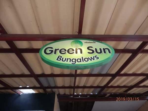 Green Sun Villa Koh Chang Exterior foto